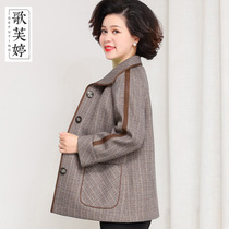 Fat mother short coat spring and autumn clothes 2021 New plus fat plus size foreign noble elderly womens grandmother