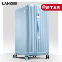 Longke luggage female 2021 New ins student Net red small 20 inch trolley case 24 travel 26 password box