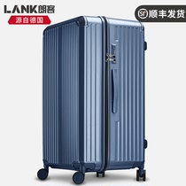German Langke suitcase male large capacity oversized 32 inch female strong and durable thickened 28 travel trolley case 30 inch