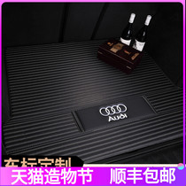 Dedicated to Audi A6L A4L A8L A3 A5 A7 Q3 TT Q7 Q2L Q5L Eco-friendly trunk mat