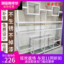 Boutique shoe store shoe rack display rack Mens and womens shoes Shoe rack Bag rack Display rack Floor-to-ceiling multi-layer free combination
