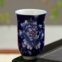 Smelling Cup ceramic tea cup blue and white porcelain tea cup Kung Fu Tea Cup retro style smell tea ceremony Cup
