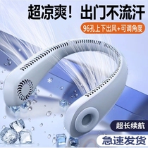 New hanging neck fan Portable lazy leafless hanging neck small fan Head-mounted fan up and down out of the wind charging net red