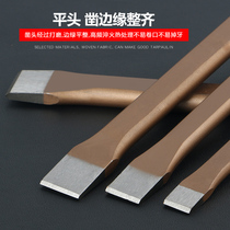 Chisel Hand flat chisel tip chisel Iron splitting stone tools Steel chisel punch cement iron slotted chisel round hole chisel knife flat shovel