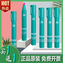 sheelon Daine Pen Germany Shi Long 22#-60# Promise Pen Daying Pen Surface Tension Test Pen Csonic Pen