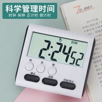 Color sketch examination electronic timer regularly reminds students to learn to take the postgraduate entrance examination to do the problem kitchen mute alarm clock stopwatch time management reverse problem postgraduate entrance examination can mute multi-function clock baking