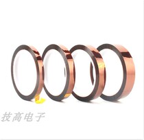 14 5mm15mm15 5mm16mm16 5mm17mm17 5mm18mm18 5mm19mm19 5mm tape