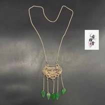 Ancient play miscellaneous Miao Miao pendant Han suit with sweater chain hanging decoration New Years year with lotus Fufu characters hollowed-out long life lock
