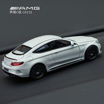 Mercedes-Benz C63S car model C- class AMG alloy simulation car ornaments children's toys sound and light return sports car 1:32