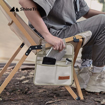 Mountain fun outdoor camping chair armrest bag butterfly chair side bag multi-function storage storage bag portable storage bag
