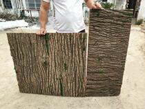 Natural true bark wall decorative pillars plant wall sewer background wall landscaping fake tree simulation bark decoration