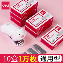 10 Boxed Daili No. 0010 Staples Universal Small Staples No. 10# Stapling Staple Mini Can Order 12 Pages Stapler Nails Office Stationery Supplies Wholesale Nail Book Booking