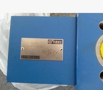 Howard balance valve FD12FA12B B00 FD16FA12B B30 16FB 12PA 16PB FD12KA