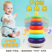 Tumbler stacked music Rainbow Tower baby circle layered children early education childrens toys