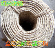 Guangzhou sisal white brown rope Cat lying rope Craft rope Outdoor hemp rope Decorative hemp rope railing rope Manila rope