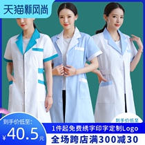 Pharmacy work clothes Womens white coat Long sleeve doctor uniform Nurse uniform Short sleeve pharmacy beauty hospital summer clothing