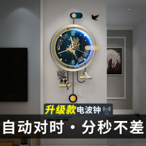 TV background wall decorations sofa wall with lamp hanging decoration living room wall pendant restaurant light luxury creative wall decoration