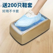 Shoe cover machine Home fully-automatic new smart entrance door disposable shoe cover Shoe box Shoe model commercial cover shoe machine