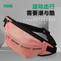Taantaion outdoor sports casual wear small objects multi-function large capacity men and women Cross bag chest bag running bag