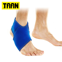 Taantaan ankle guard basketball ankle sprain protection sports equipment men and women ankle sleeve wrist guard fixed protective gear