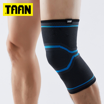 Tayant TAAN KNEECAP SPORTS MEN AND WOMEN BASKETBALL Warm Legs Running Football Halfmoon Board Breathable