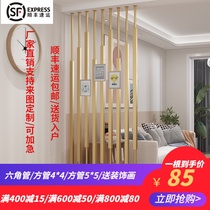 Nordic light luxury Simple modern living room Wrought iron entrance Metal column vertical bar decorative screen partition background wall