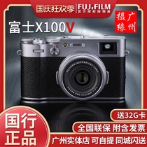 China Fujifilm Fuji X100V micro single camera retro paraxial digital camera X100F upgrade