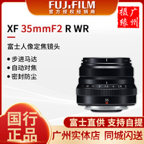Black Silver Spot Fujifilm Fujifilm XF 35mm F2 R WR 35mm F2 0 lens 35f2
