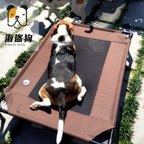 American KH Spring Summer Damp Dog Pet Bed Size Medium Dog Mesh Surface Breathable Removable Gold Wool Walking Army Bed
