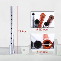 Professional flagship store suona expensive drama suona Ebony Ebony suona pole suona sound quality good quality wood