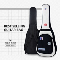 (Professional Muster Factory) Guitar Bag 36 36 3840 41 Inch Folk Thickened Shockproof Waterproof Double Shoulder Backpack Classical