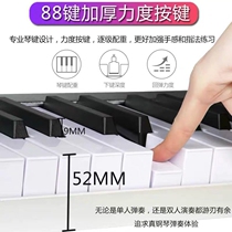 (Flagship store) Electric piano 88 keys portable student beginner multi-functional female entry must-have