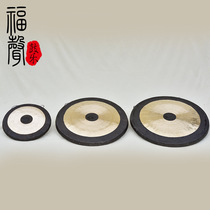 (Flagship store) flood control Gong opening Road Gong celebration Gong copy gong with Gong frame
