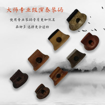 (Flagship Store) Professional Performance Grade High-grade Erhu
