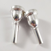 (Flagship store) Ordinary upper mouth Bally (flat key key) large number mouth mouth mouthpiece
