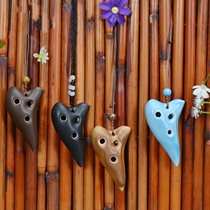 (Flagship) Ocarina cute mini 6-hole treble SC tune six-hole Ocarina multi-color submarine shape pottery