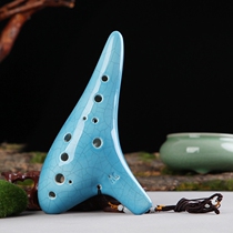 (Flagship store) 12-hole Alto C- tone playing type Green Crack Ocarina 12AC Ocarina professional performance Ocarina