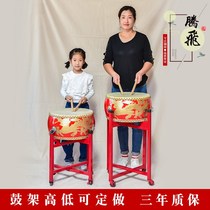 (Flagship Store) 12-inch 14-inch childrens performance drum drum drum adult flat red drum drum drum gong dance