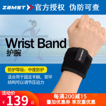 Japan ZAMST Zanst wristband basketball tennis badminton wristband men and women Wrist Wrist Band