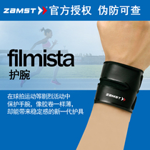 Japan ZAMST ZANST thin wrist support Feist wrist breathable fixed wrist Badminton Basketball Tennis
