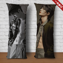 Wang Yibo and other body pillows This is the street dance around the doll new drama poster custom humanoid abdominal muscle pillow