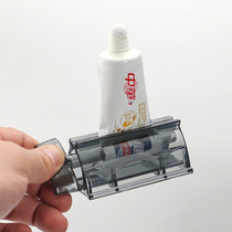  Large transparent toothpaste squeezer Childrens manual skin care product squeezer Facial Cleanser Toothpaste Squeezer