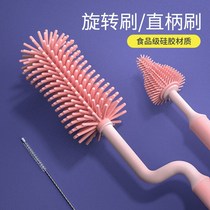 Silicone nipple brush bottle set brush baby brush 360 degree rotating pacifier brush cleaning brush straw