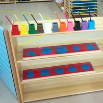 11-color pencil holder Montessori kindergarten early teaching aids Montessori teaching aids Montessori language writing teaching aids
