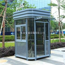 Gangbooth security pavilion Letu brand steel structure Security Pavilion outdoor mobile guard room stainless steel customized direct sales