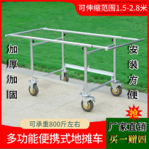 Night market small stall car dessert detachable convenient snack car factory direct quality assurance mobile stall car