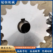 Stainless steel metal rotating gear Non-standard custom wear-resistant industrial single and double row mechanical gear Conveyor sprocket