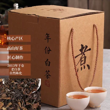 2016福鼎白茶礼盒-2016福鼎白茶礼盒促销价格、2016福鼎白茶礼盒品牌- 淘宝