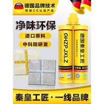 Beauty stitches Tile Tiles Special Home Waterproof mildew Genuine  Brands Glue Aristocratic Silver Slit Filling Tools