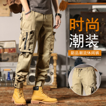 2023 New Multi - Pocket Pants Men Bench Harlen Leisure Pants Spring Tide Large Large Large Trouser Pants